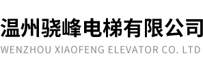 TSUNEISHI GROUP (ZHOUSHAN)SHIIPBUILDING INC.