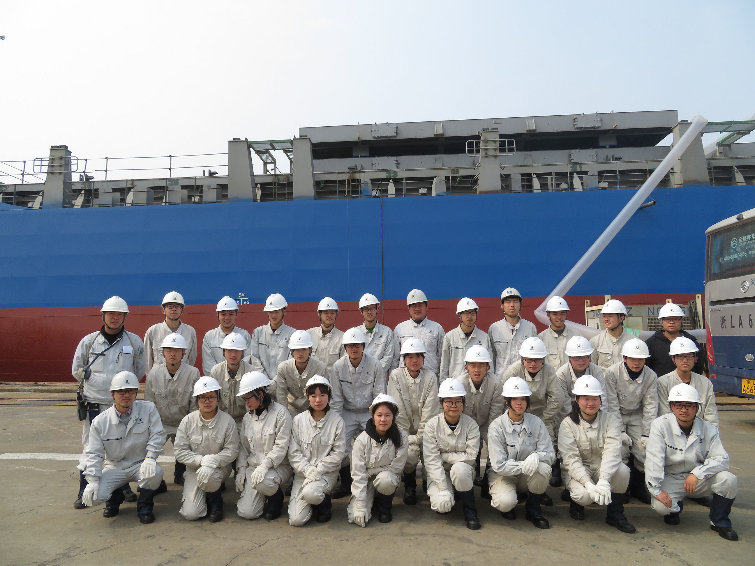 育造船人才、鑄行業(yè)未來—船舶專業(yè)學(xué)生走進(jìn)常石舟山工場